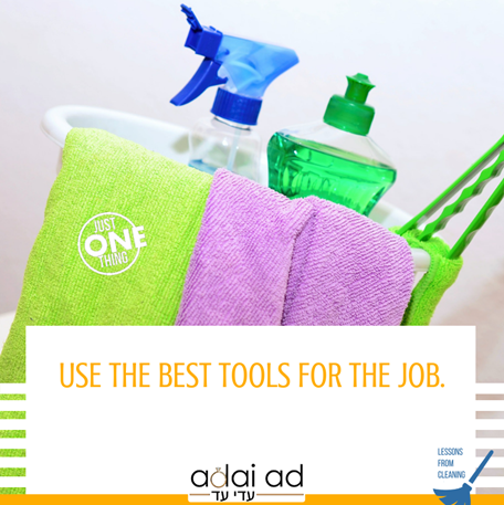 Use the best tools for the job.